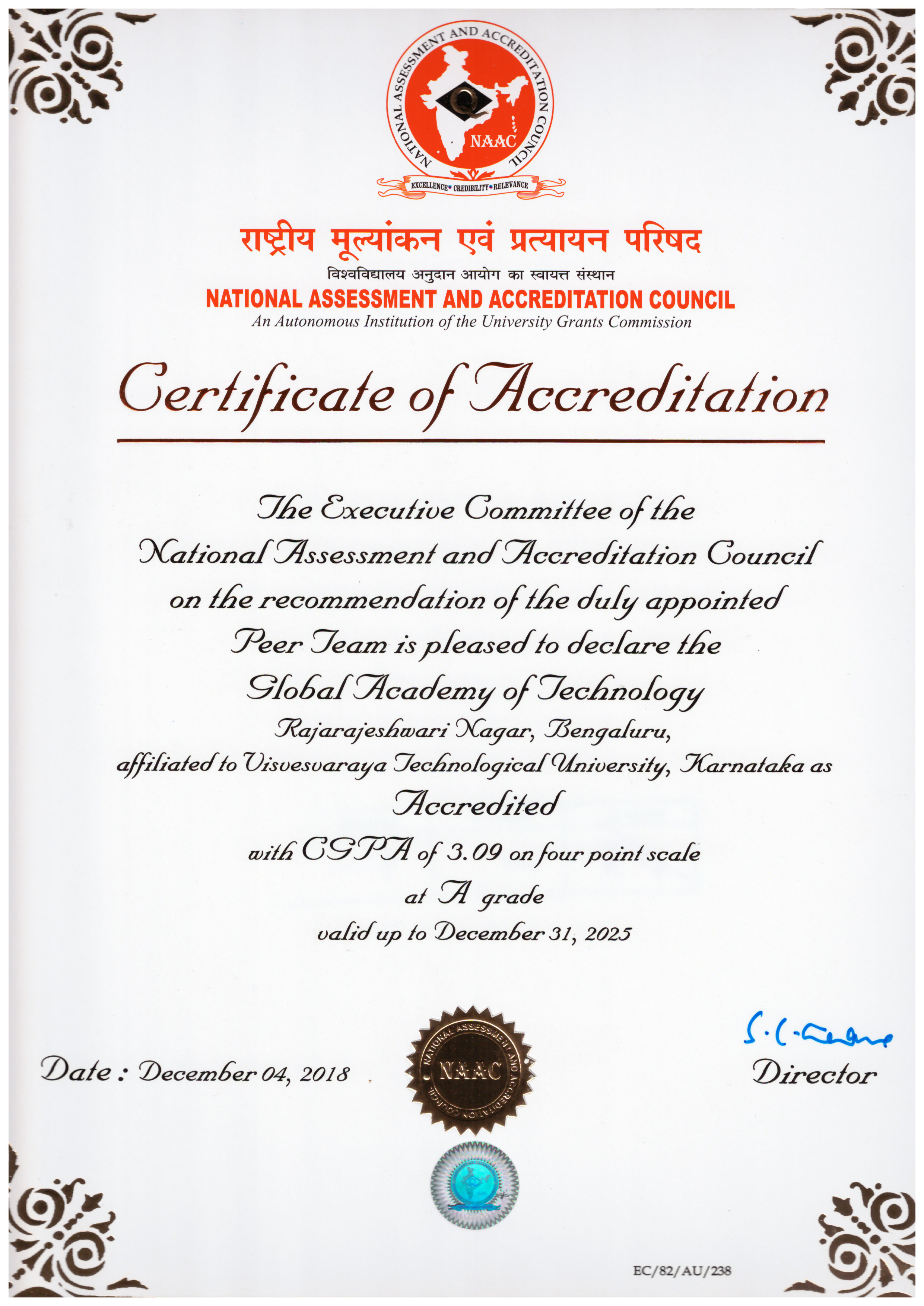 Certificate 1